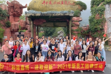 amjs澳金沙门线路(中国)有限公司首页