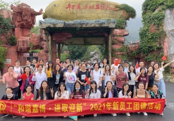 amjs澳金沙门线路(中国)有限公司首页