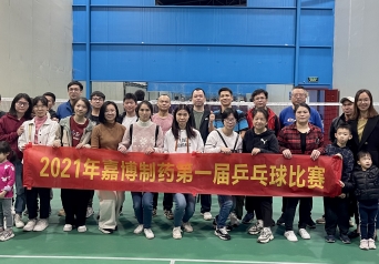 amjs澳金沙门线路(中国)有限公司首页