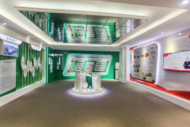 amjs澳金沙门线路(中国)有限公司首页