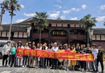 amjs澳金沙门线路(中国)有限公司首页