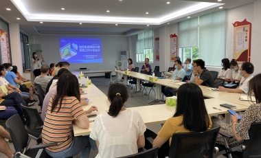 amjs澳金沙门线路(中国)有限公司首页