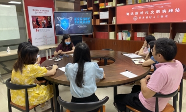 amjs澳金沙门线路(中国)有限公司首页