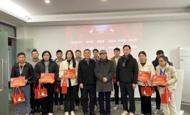 amjs澳金沙门线路(中国)有限公司首页