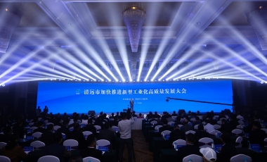 amjs澳金沙门线路(中国)有限公司首页