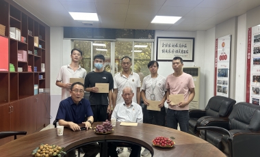 amjs澳金沙门线路(中国)有限公司首页