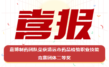 amjs澳金沙门线路(中国)有限公司首页