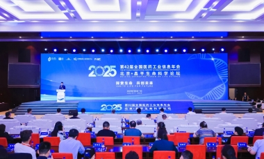 amjs澳金沙门线路(中国)有限公司首页