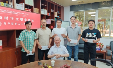 amjs澳金沙门线路(中国)有限公司首页