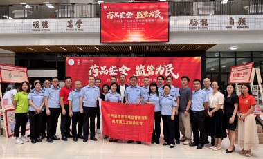 amjs澳金沙门线路(中国)有限公司首页